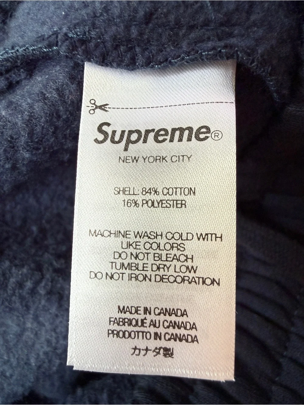 Supreme Small Box Cargo Sweatpant Navy Blue Size XL